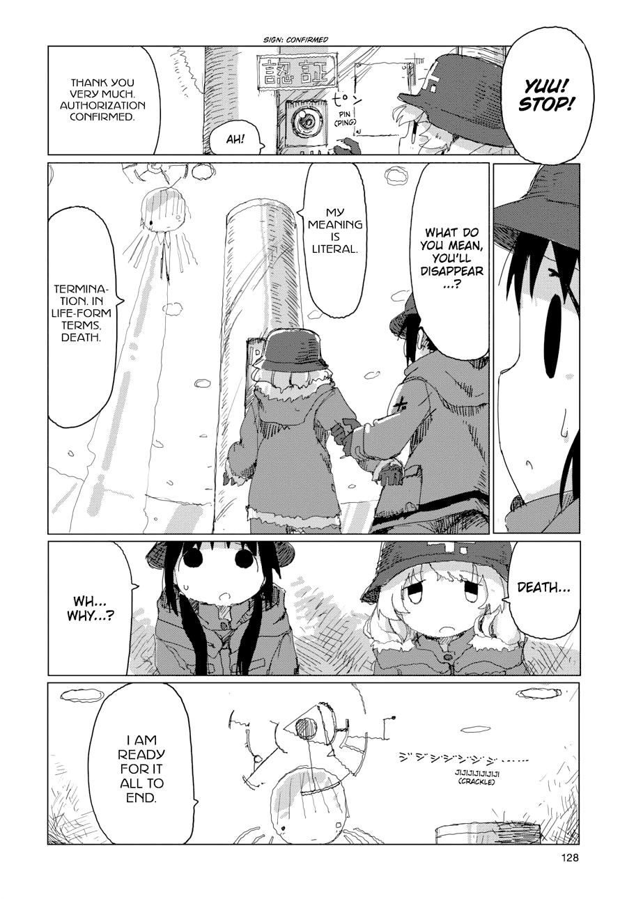Girls' Last Tour Chapter 39 - Page 11