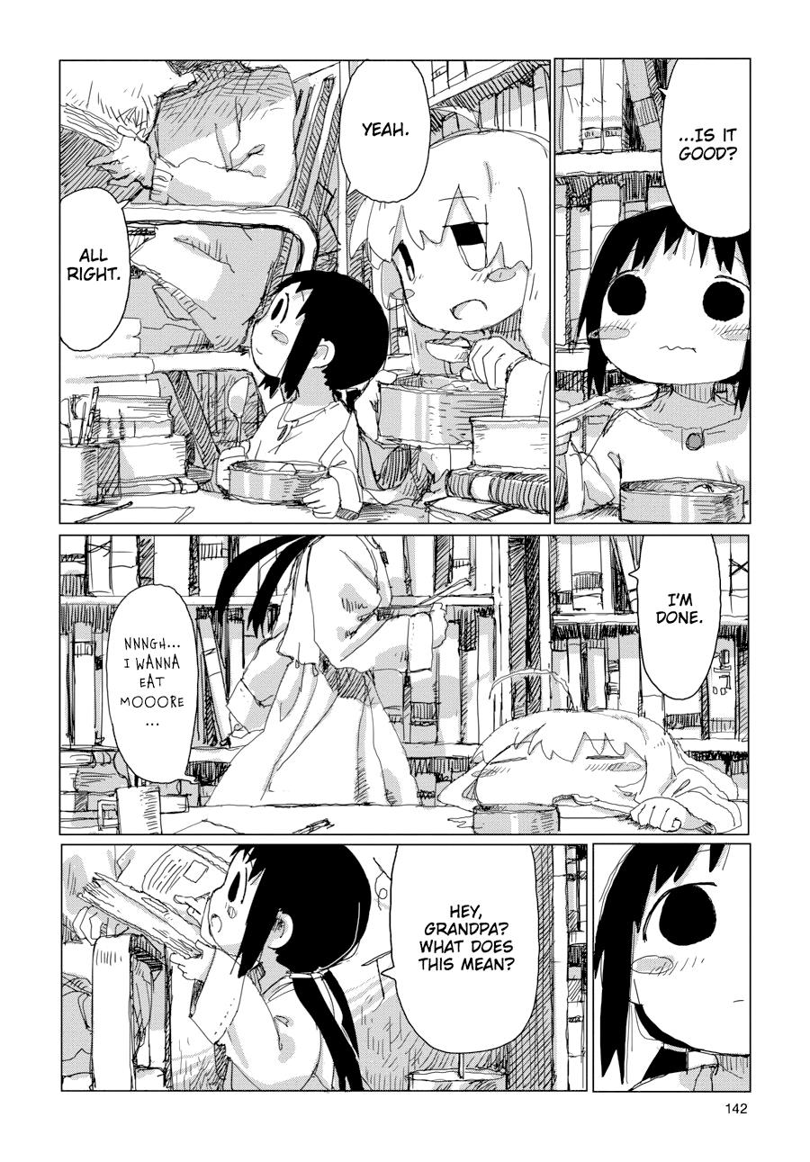 Girls' Last Tour Chapter 40 - Page 8