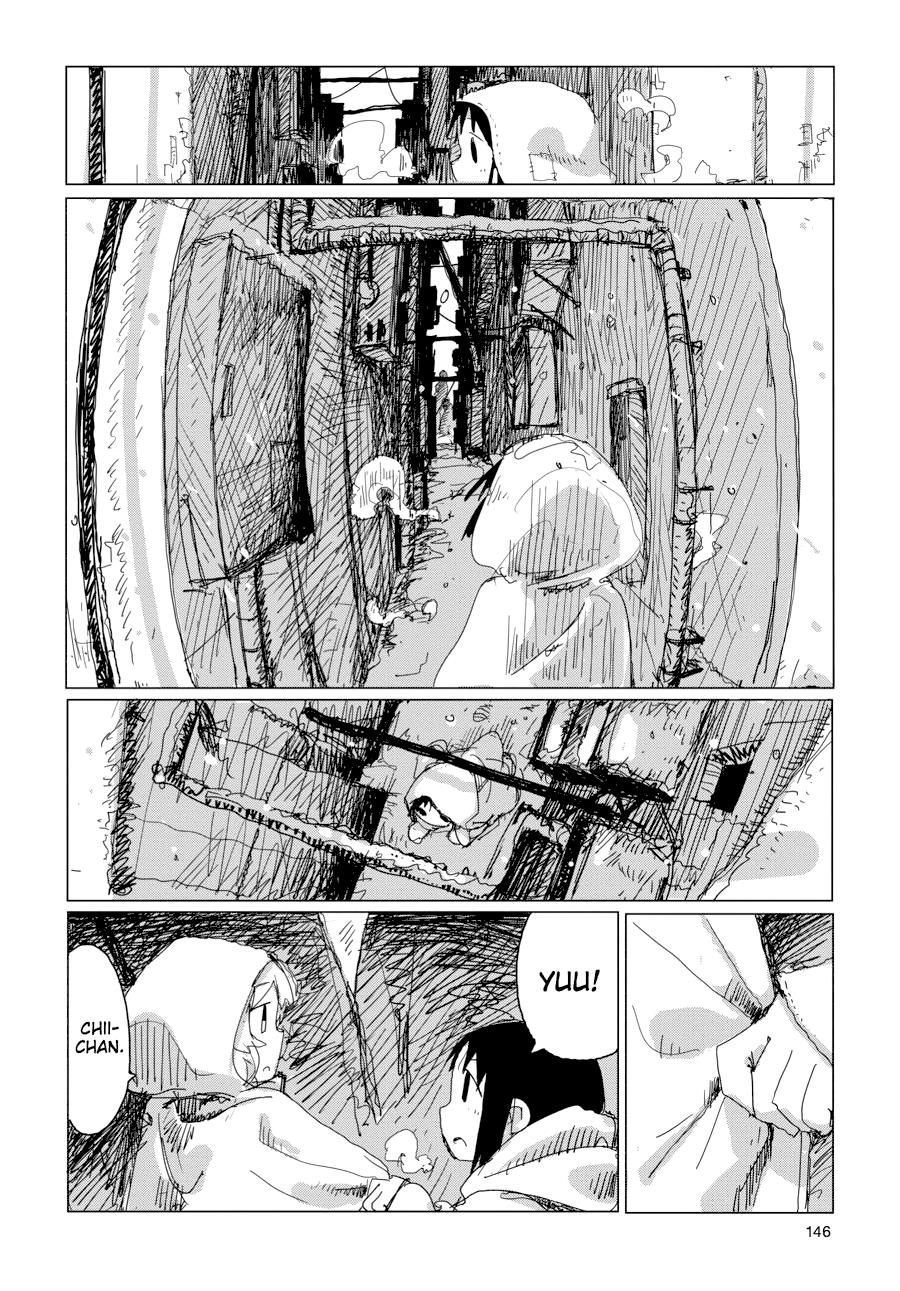 Girls' Last Tour Chapter 40 - Page 12