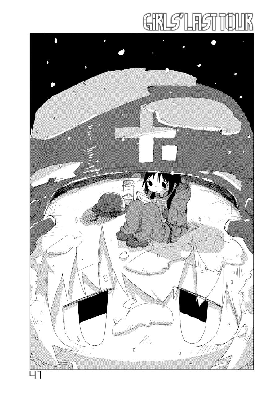 Girls' Last Tour Chapter 41 - Page 3