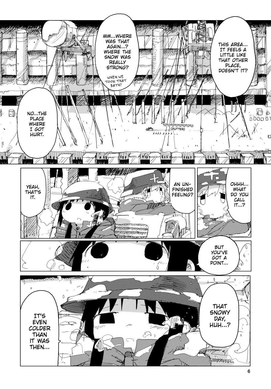 Girls' Last Tour Chapter 41 - Page 7
