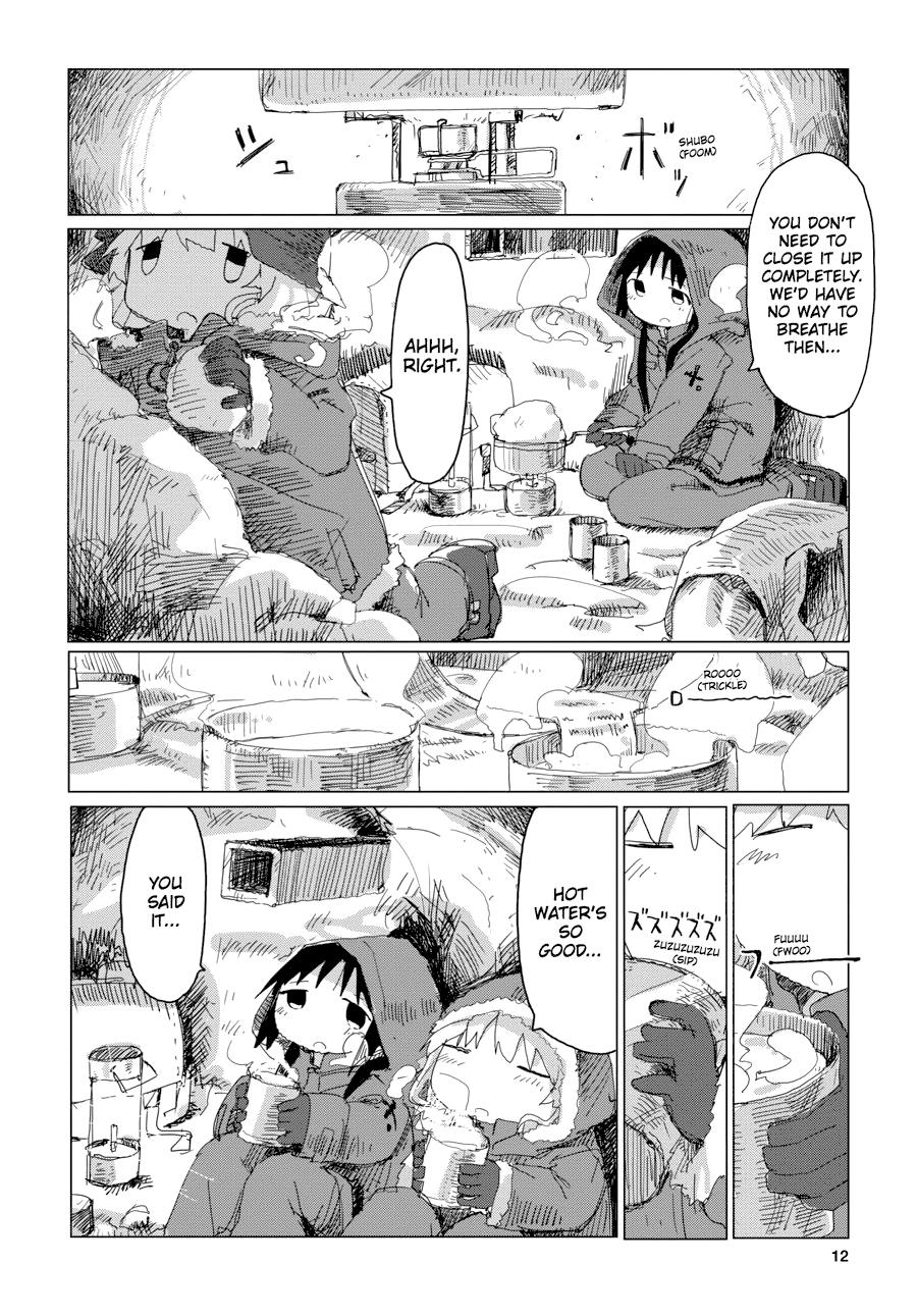 Girls' Last Tour Chapter 41 - Page 13