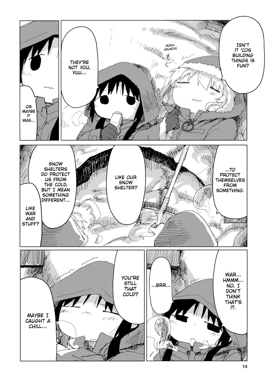 Girls' Last Tour Chapter 41 - Page 15