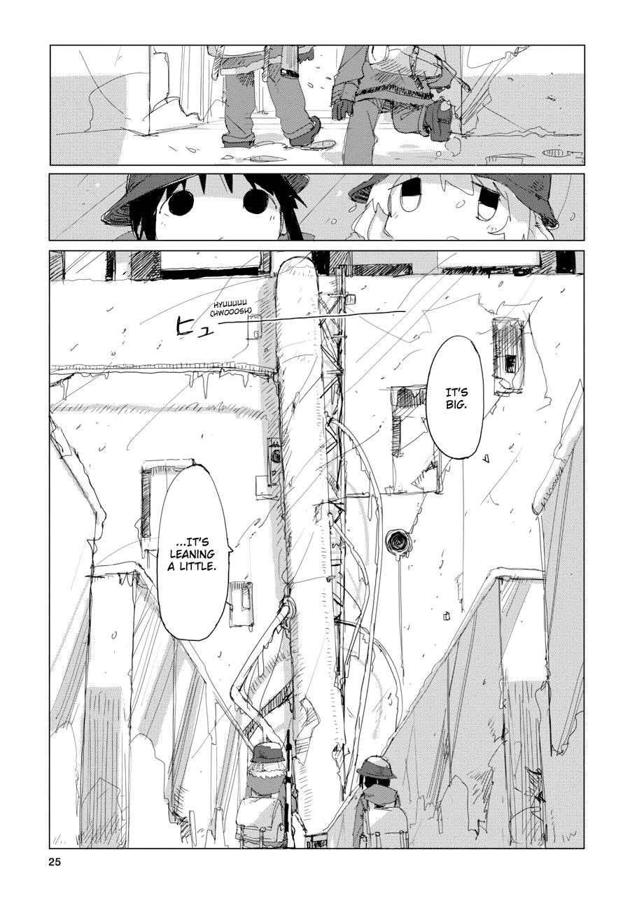 Girls' Last Tour Chapter 42 - Page 4