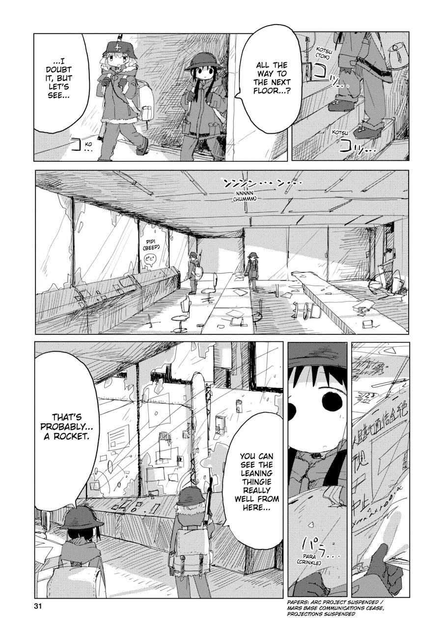 Girls' Last Tour Chapter 42 - Page 10
