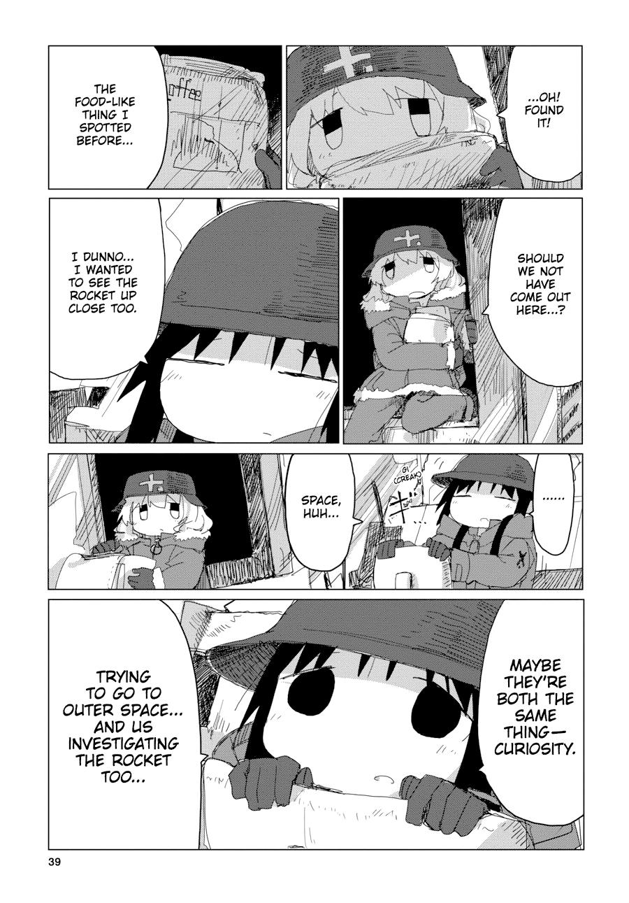 Girls' Last Tour Chapter 42 - Page 18