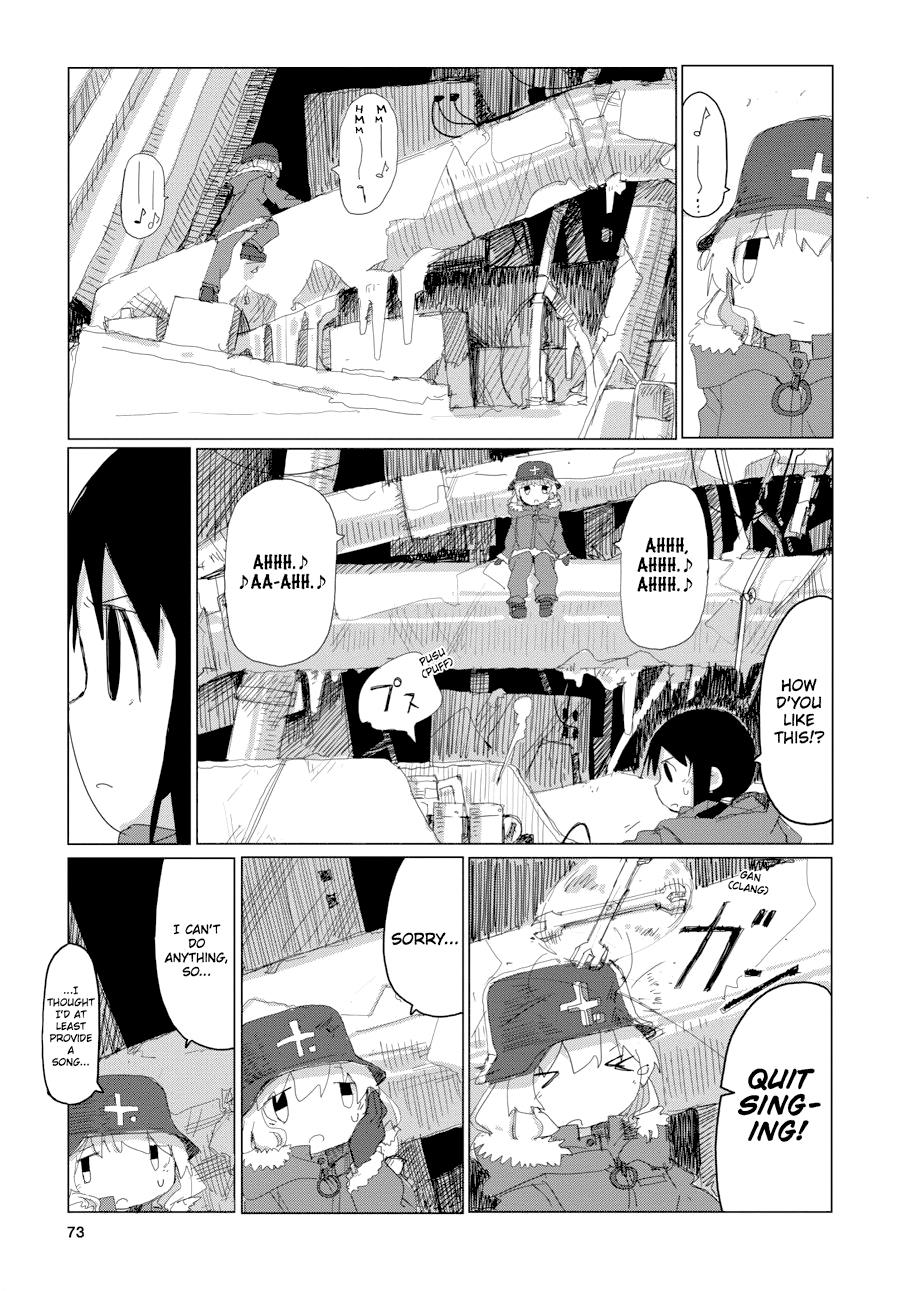 Girls' Last Tour Chapter 44 - Page 8