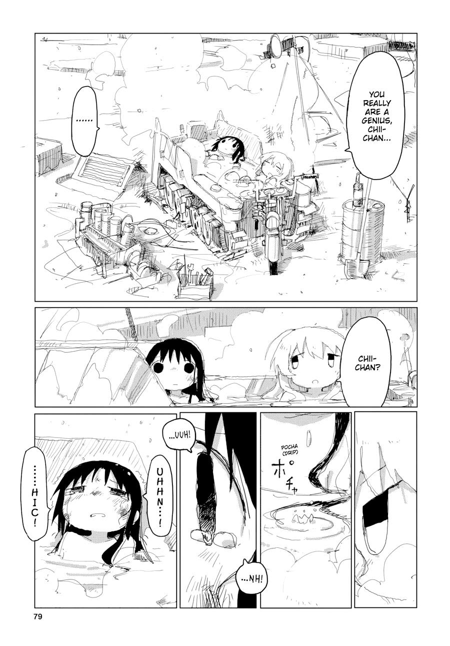Girls' Last Tour Chapter 44 - Page 14