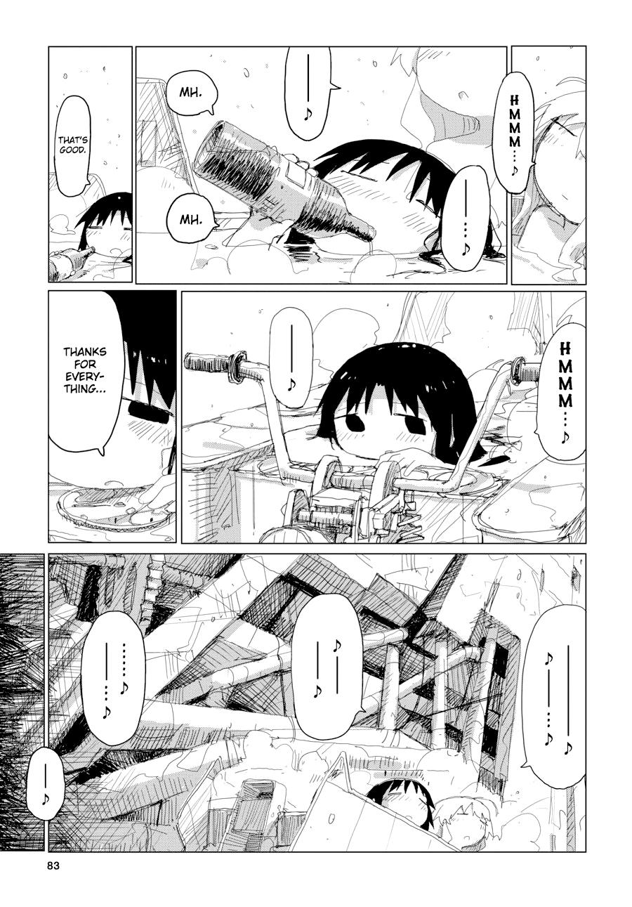 Girls' Last Tour Chapter 44 - Page 17