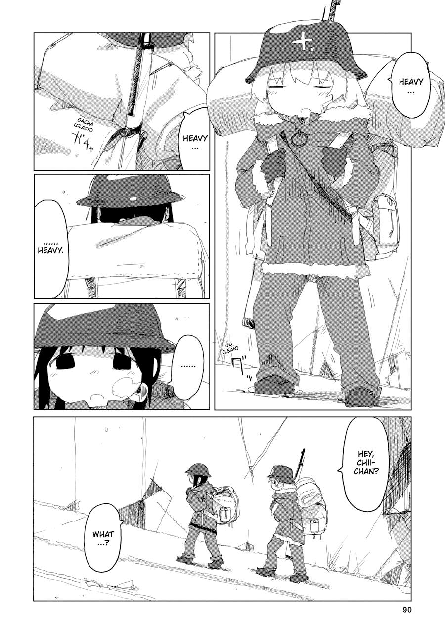 Girls' Last Tour Chapter 45 - Page 5