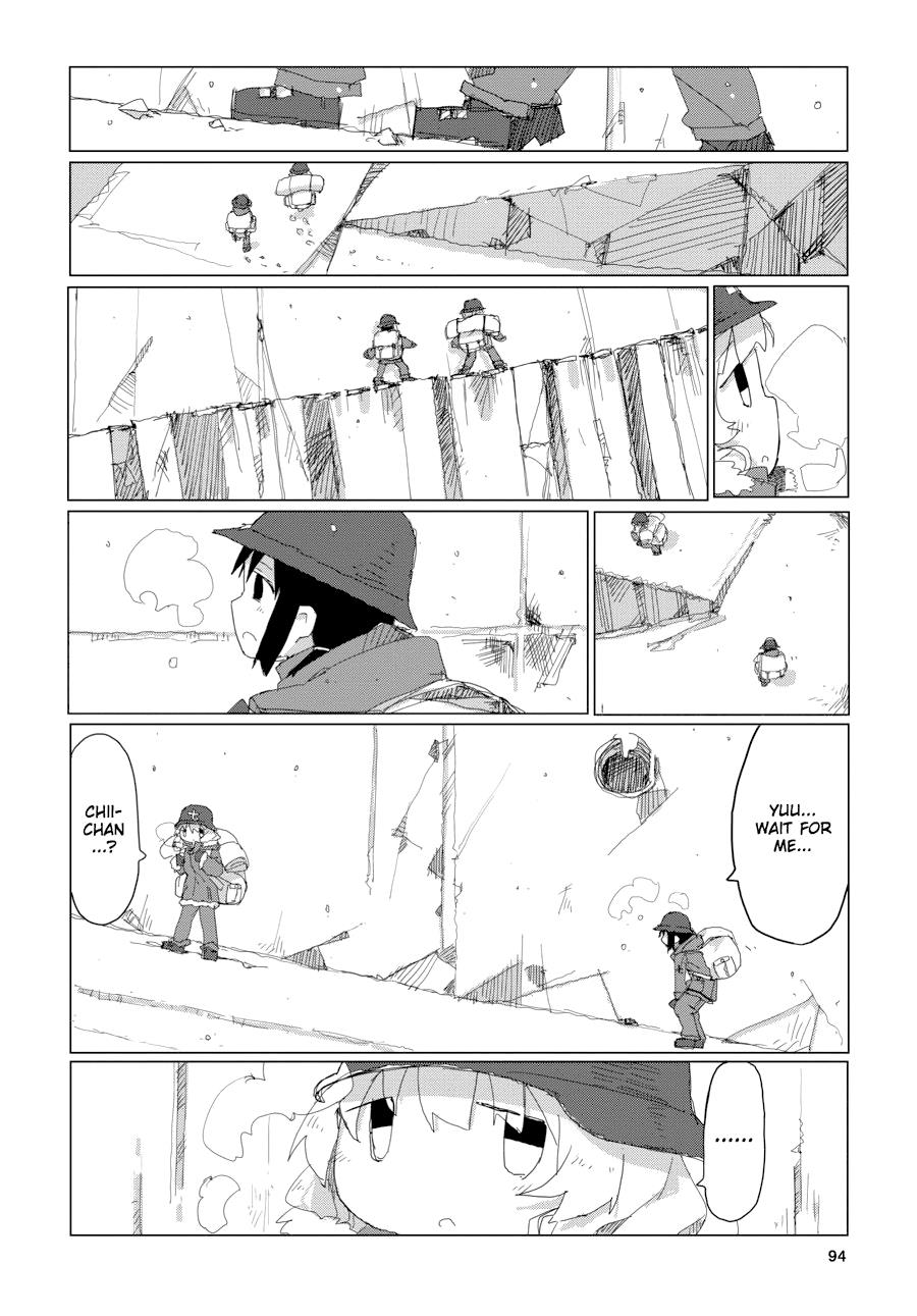 Girls' Last Tour Chapter 45 - Page 9