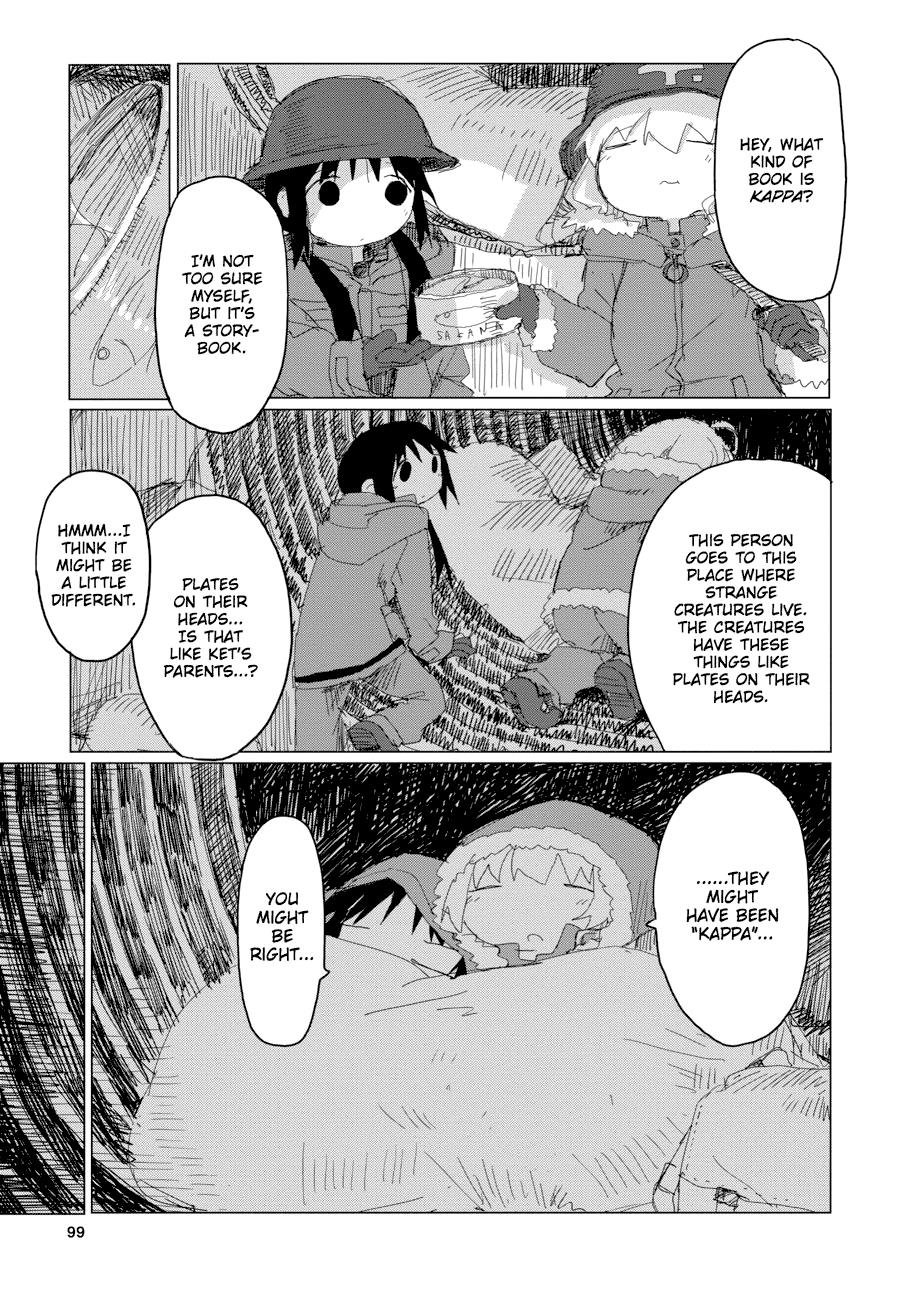 Girls' Last Tour Chapter 45 - Page 14