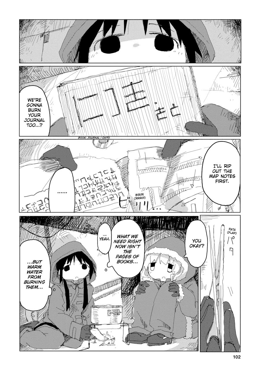 Girls' Last Tour Chapter 45 - Page 17