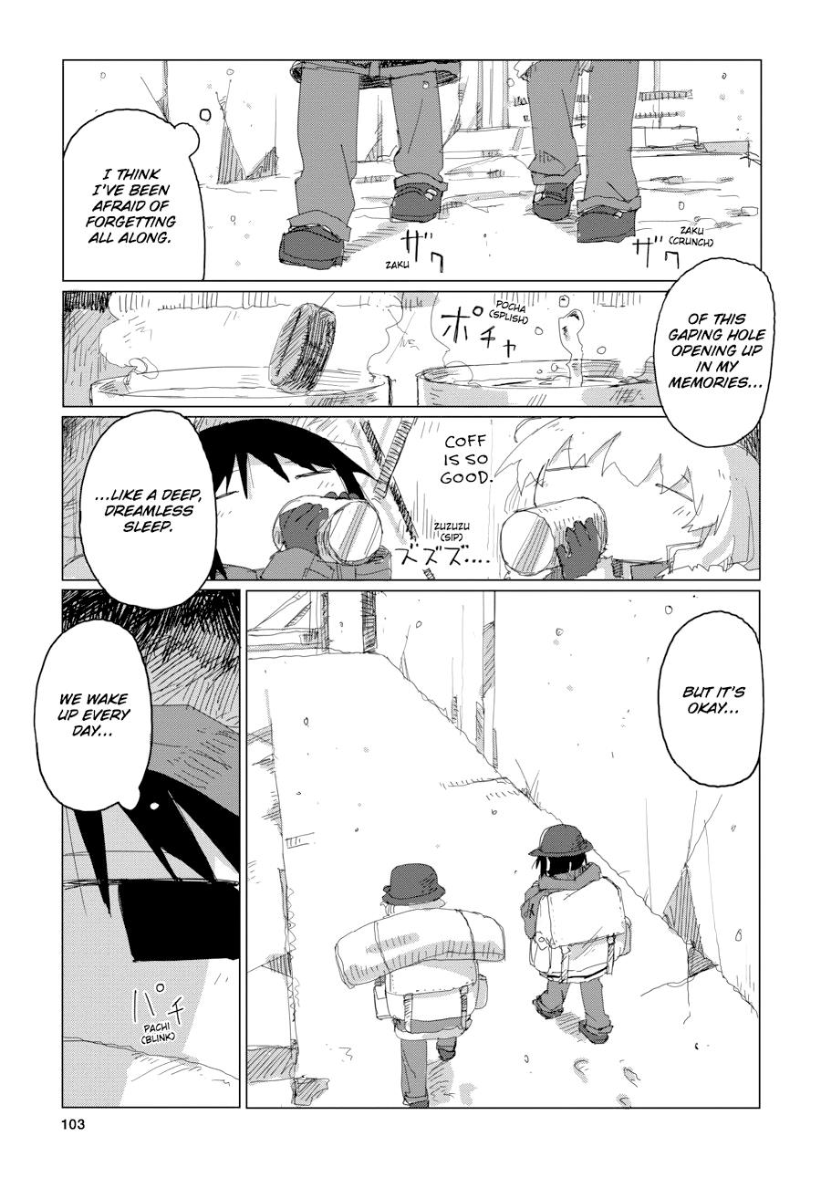 Girls' Last Tour Chapter 45 - Page 18