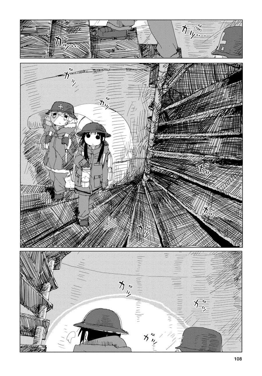 Girls' Last Tour Chapter 46 - Page 4