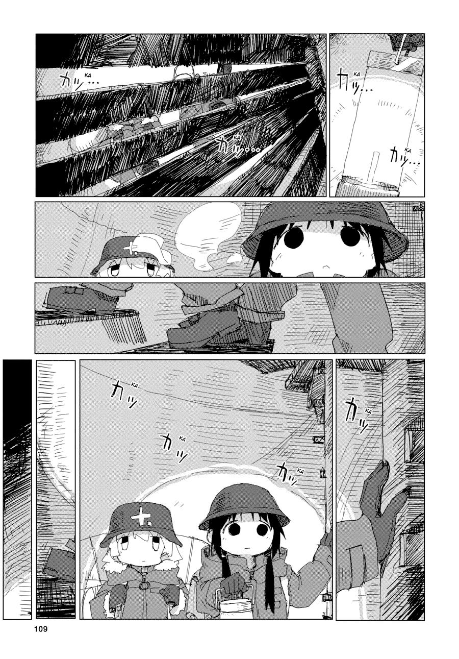 Girls' Last Tour Chapter 46 - Page 5