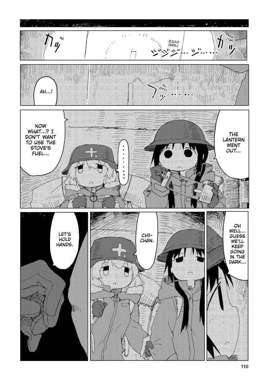 Girls' Last Tour Chapter 46 - Page 6