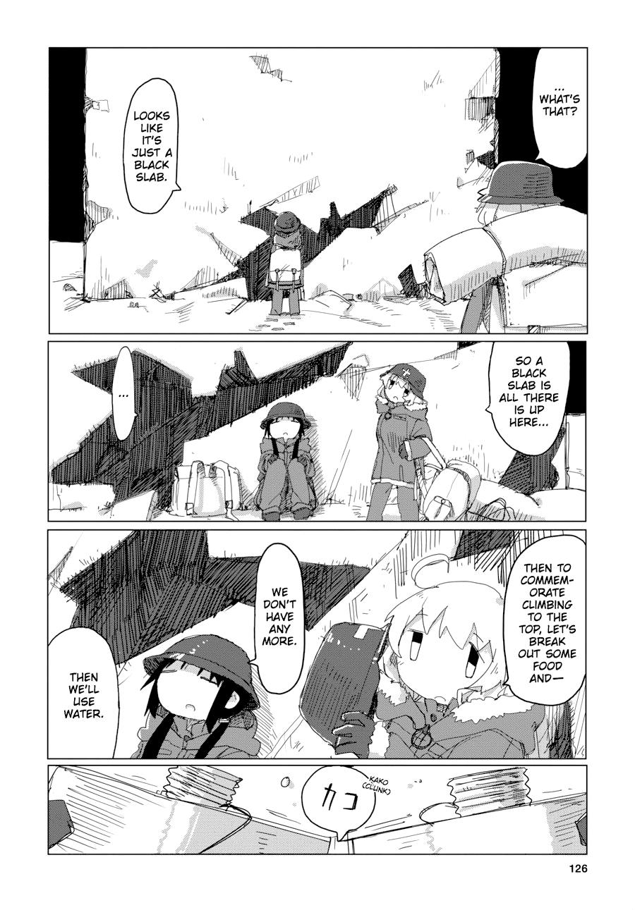 Girls' Last Tour Chapter 47 - Page 5