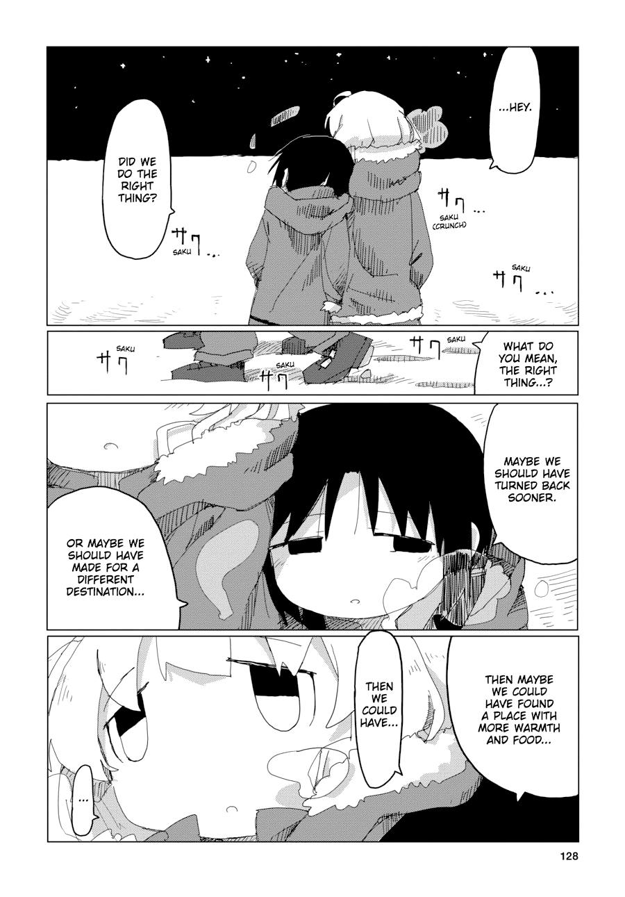 Girls' Last Tour Chapter 47 - Page 7