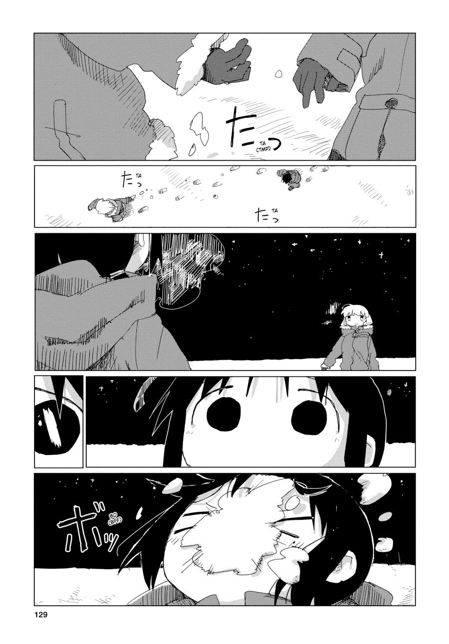 Girls' Last Tour Chapter 47 - Page 8