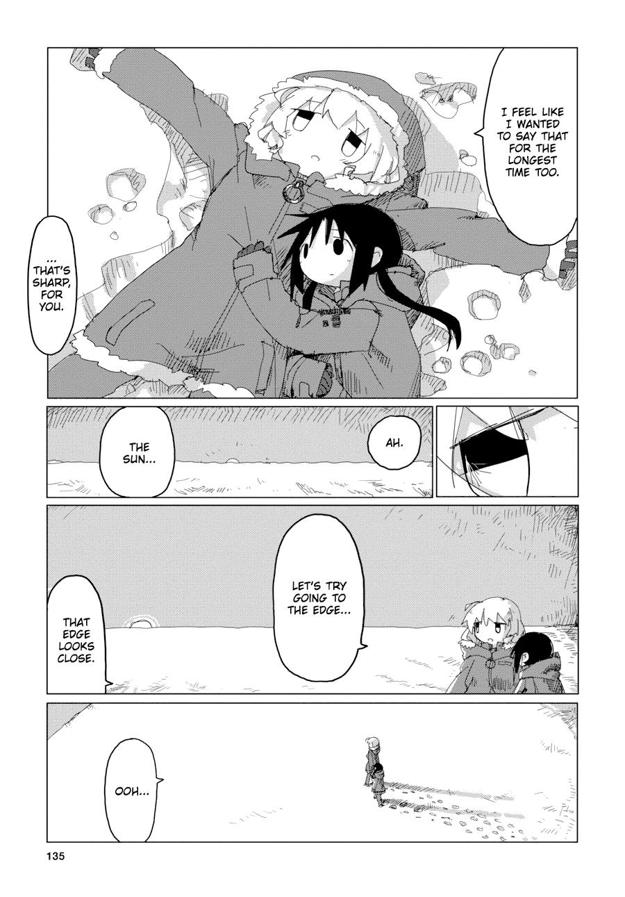 Girls' Last Tour Chapter 47 - Page 13