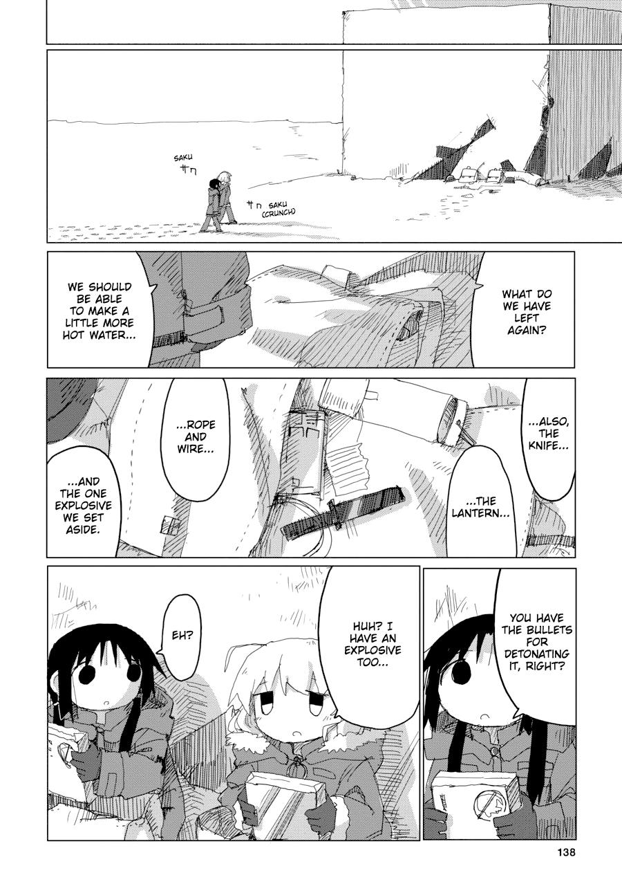 Girls' Last Tour Chapter 47 - Page 15