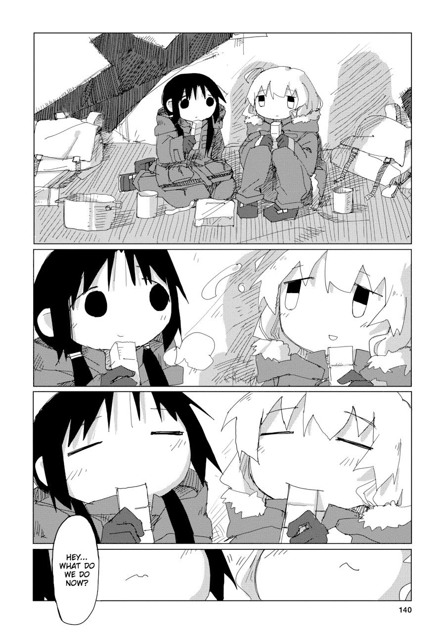 Girls' Last Tour Chapter 47 - Page 17