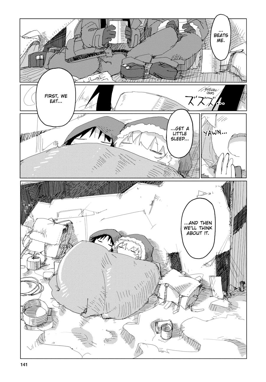 Girls' Last Tour Chapter 47 - Page 18