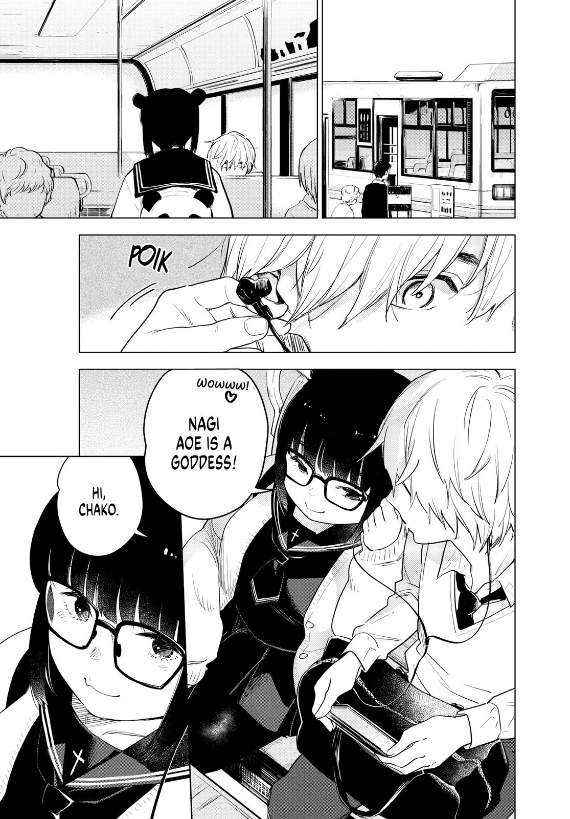 Boy's Abyss Chapter 1 - Page 13