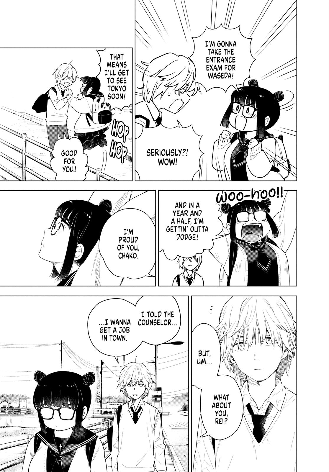 Boy's Abyss Chapter 1 - Page 17