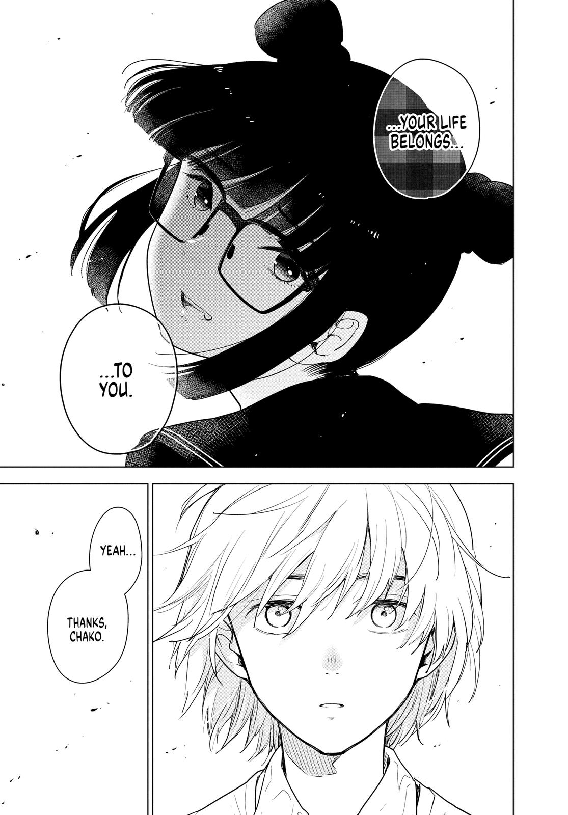 Boy's Abyss Chapter 1 - Page 19