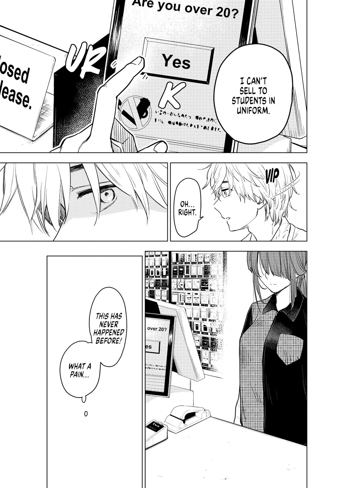 Boy's Abyss Chapter 1 - Page 31