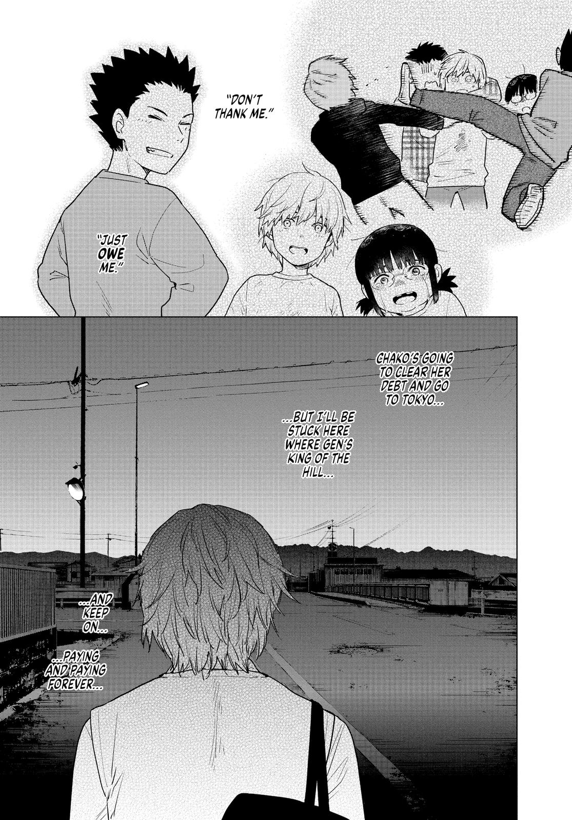 Boy's Abyss Chapter 1 - Page 33