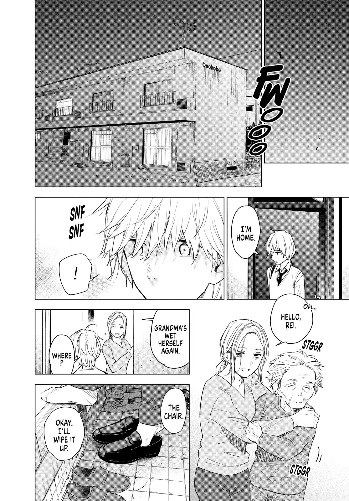 Boy's Abyss Chapter 1 - Page 34