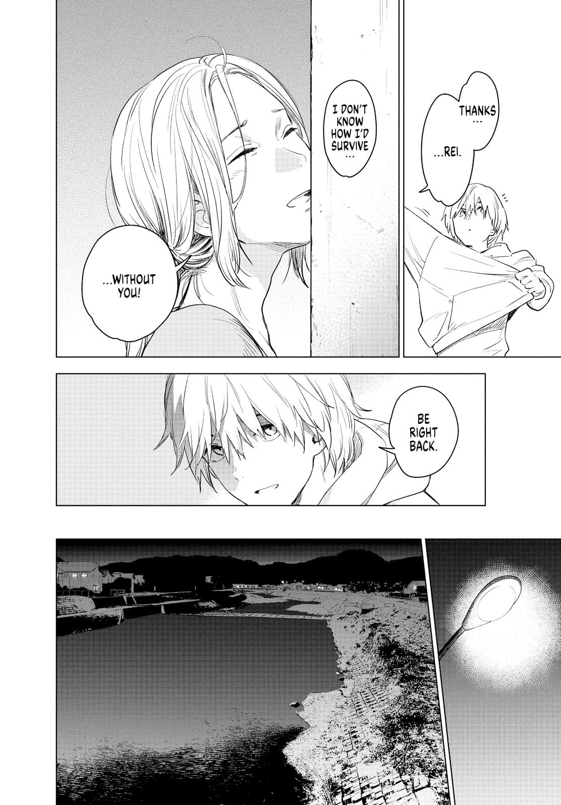 Boy's Abyss Chapter 1 - Page 36