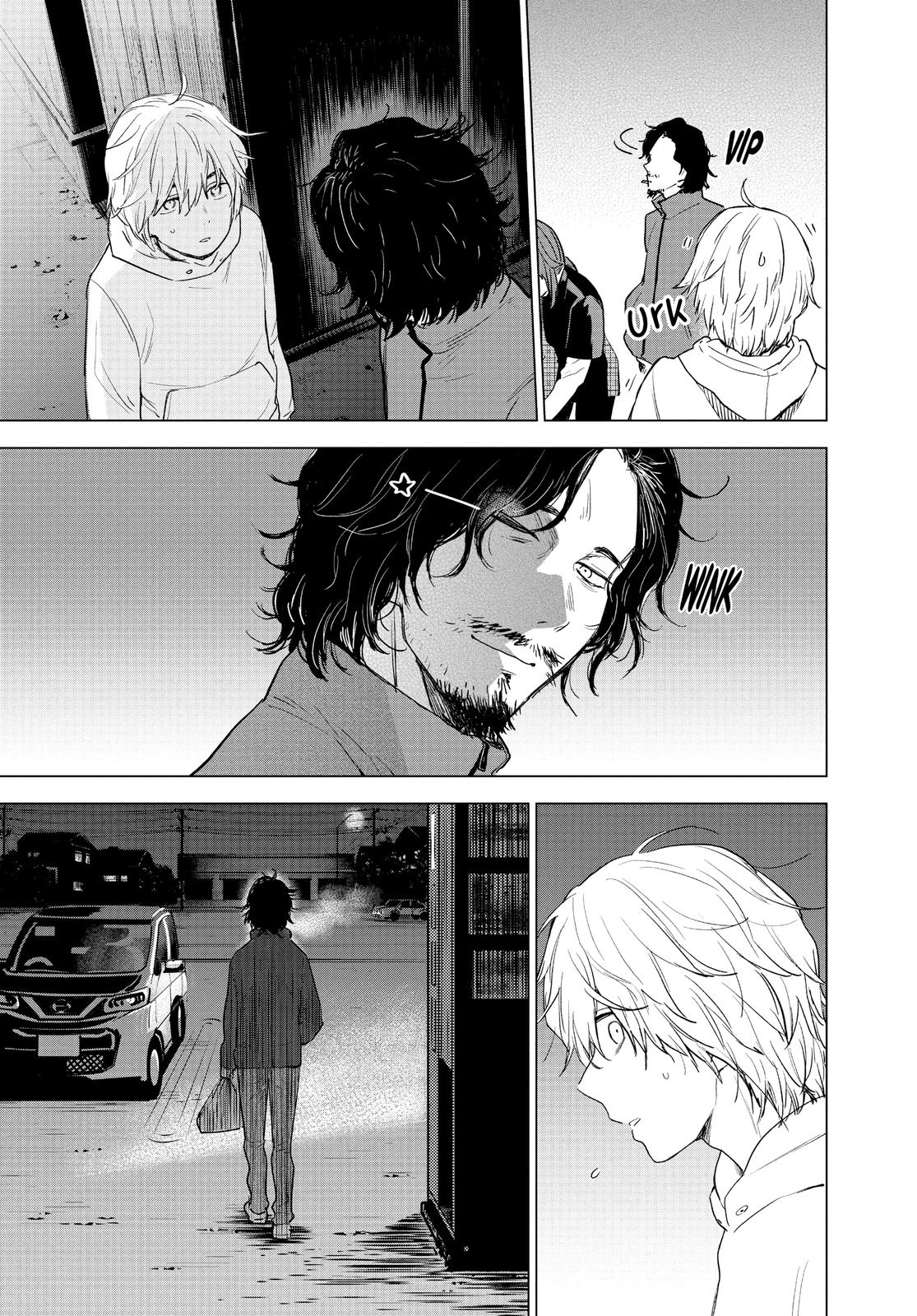 Boy's Abyss Chapter 1 - Page 41