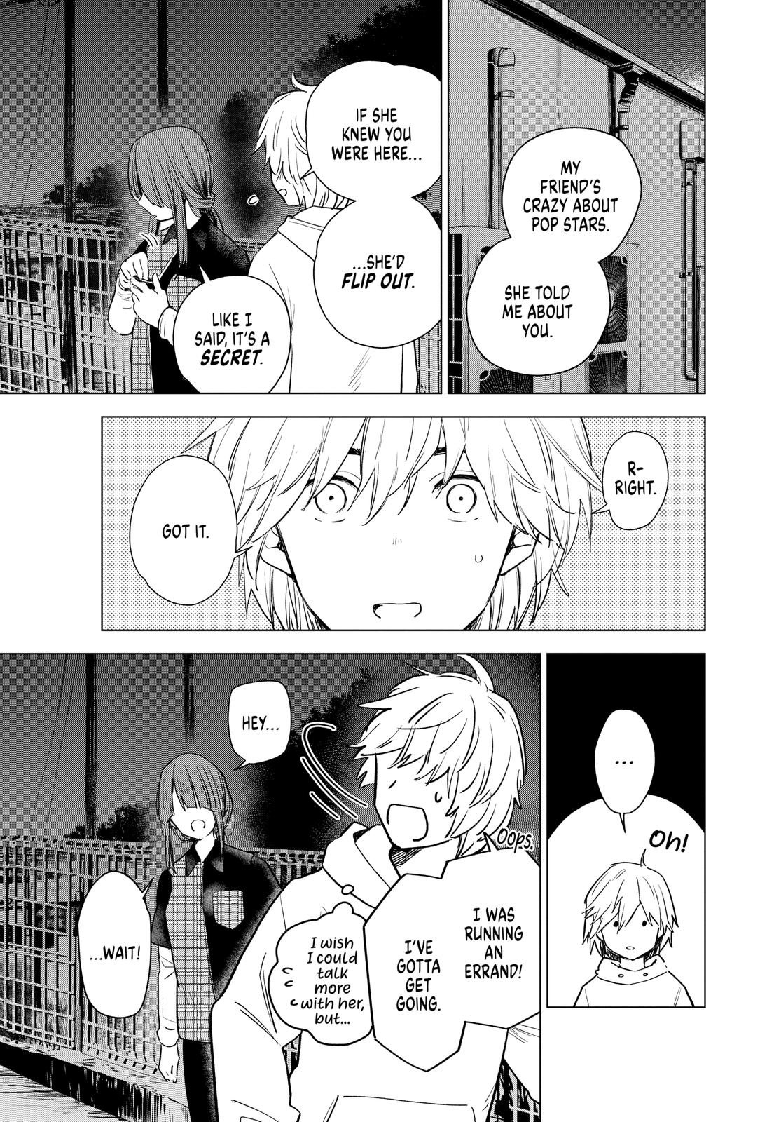 Boy's Abyss Chapter 2 - Page 4