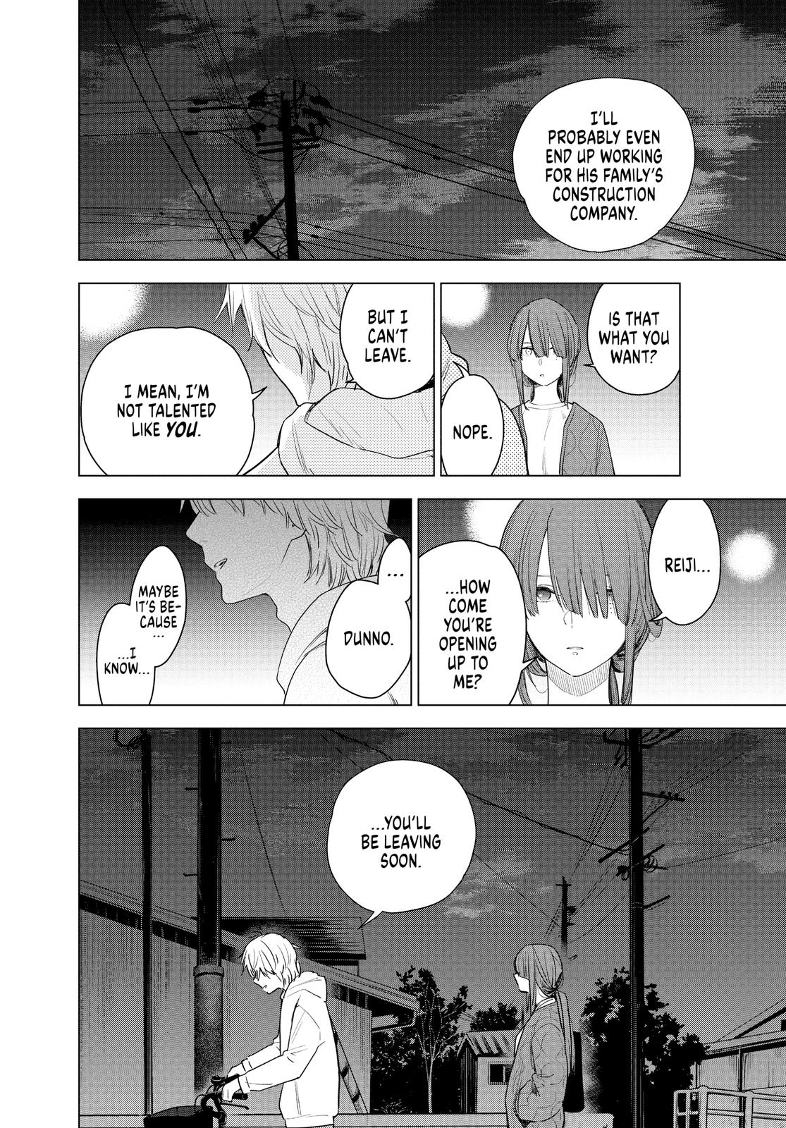Boy's Abyss Chapter 2 - Page 21