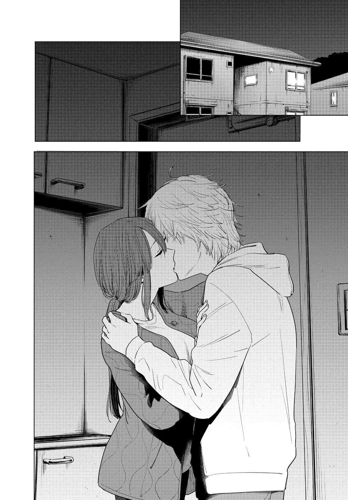 Boy's Abyss Chapter 3 - Page 4
