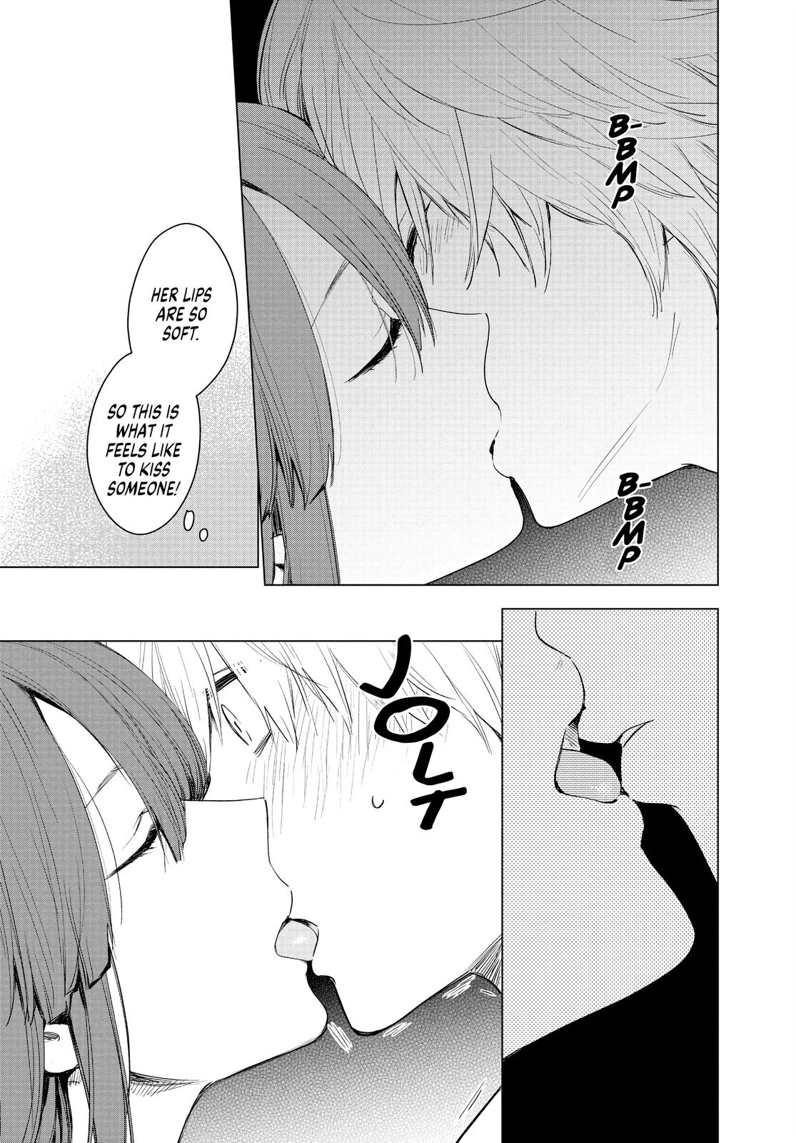 Boy's Abyss Chapter 3 - Page 5