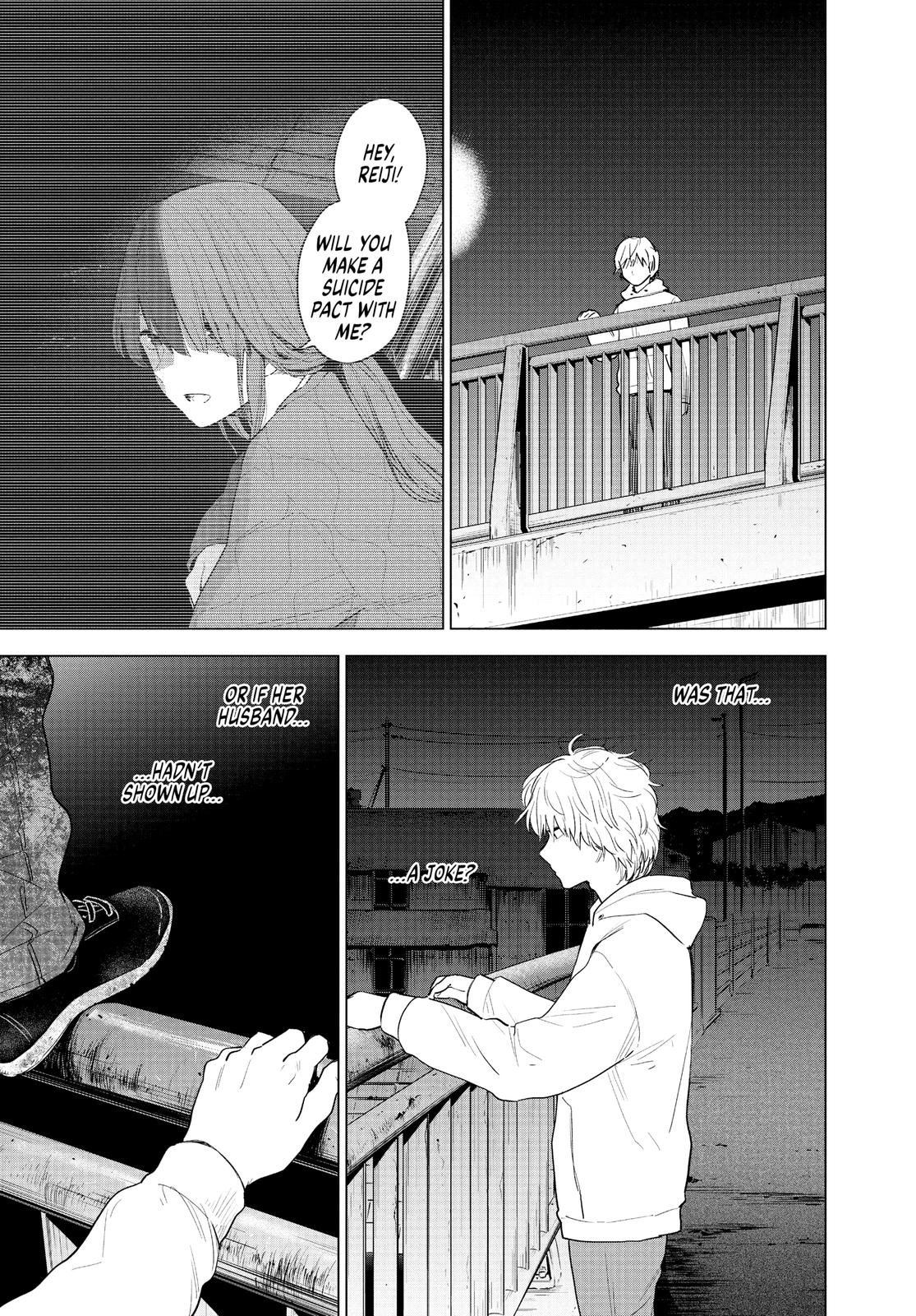 Boy's Abyss Chapter 4 - Page 7