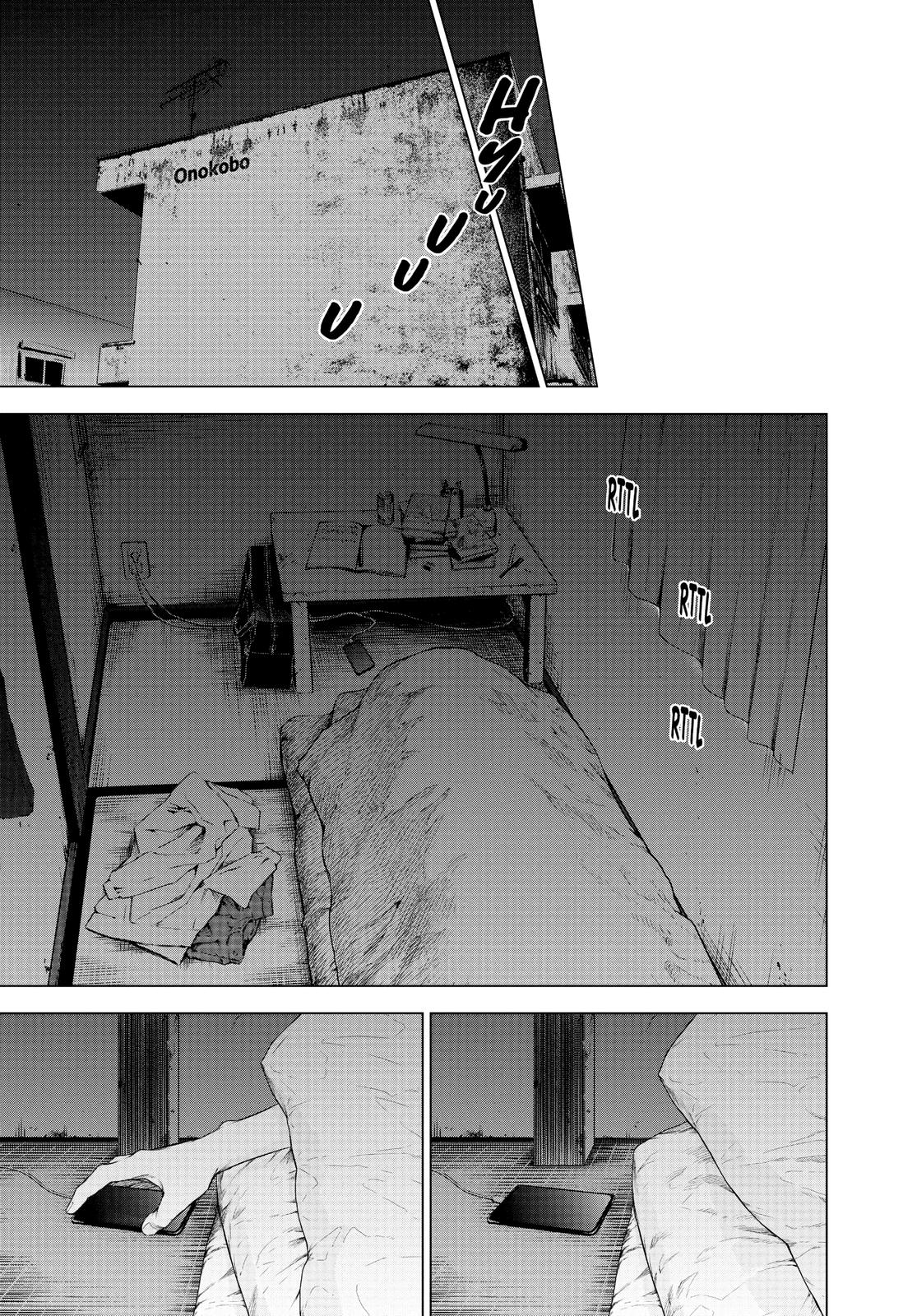 Boy's Abyss Chapter 4 - Page 9
