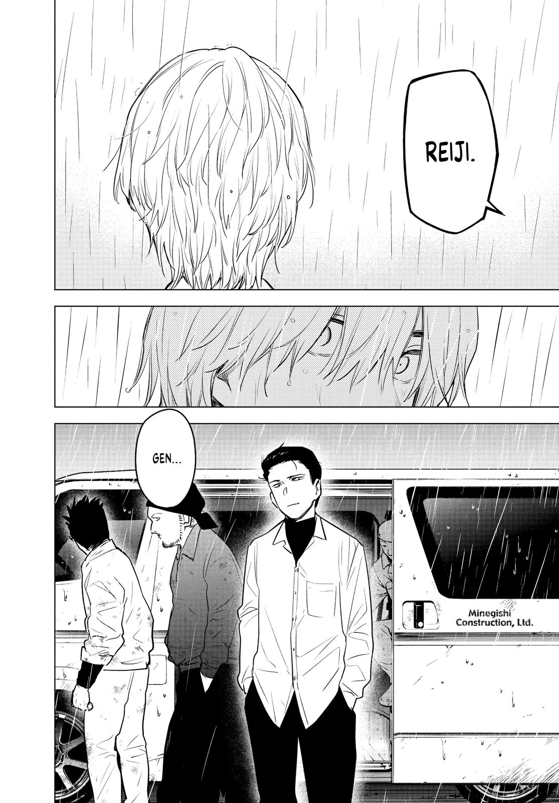 Boy's Abyss Chapter 6 - Page 8