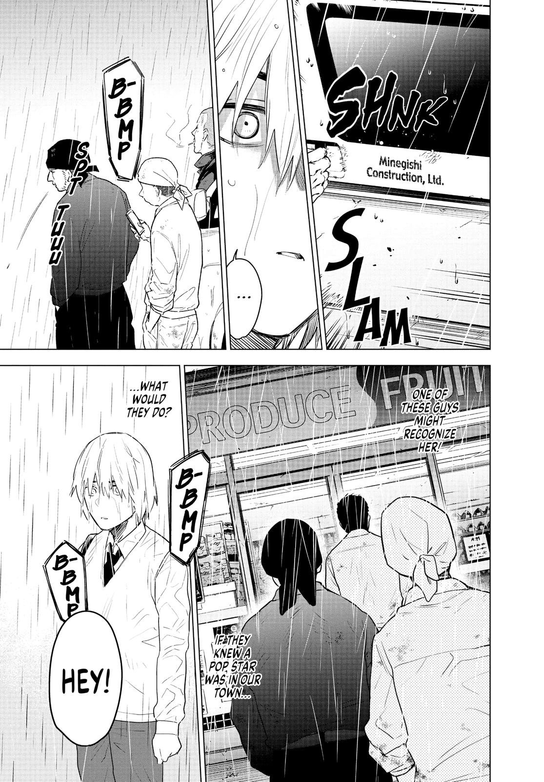 Boy's Abyss Chapter 6 - Page 9