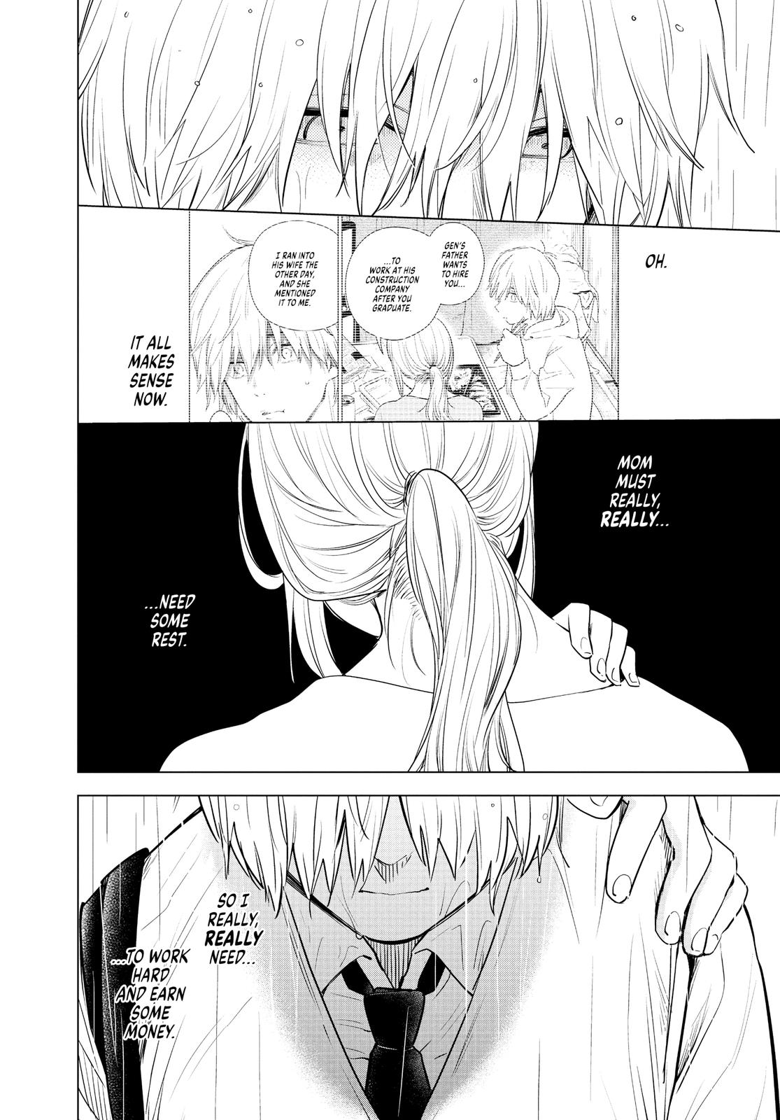Boy's Abyss Chapter 6 - Page 12