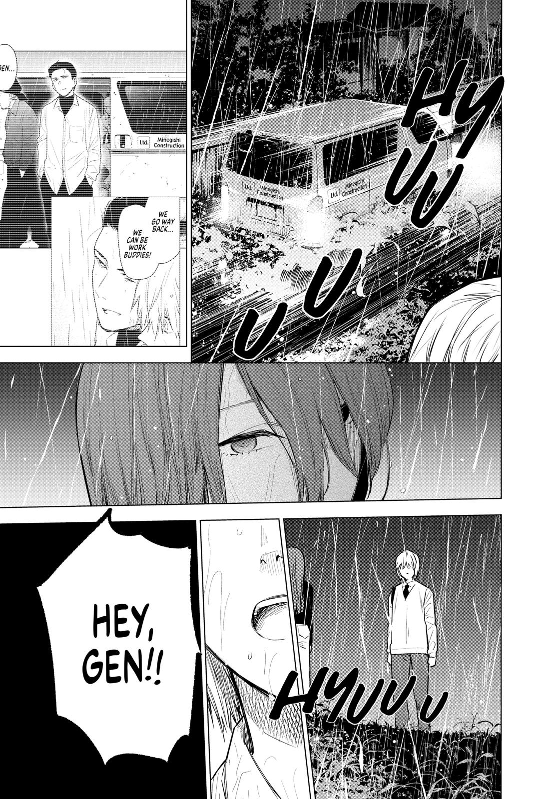 Boy's Abyss Chapter 7 - Page 8