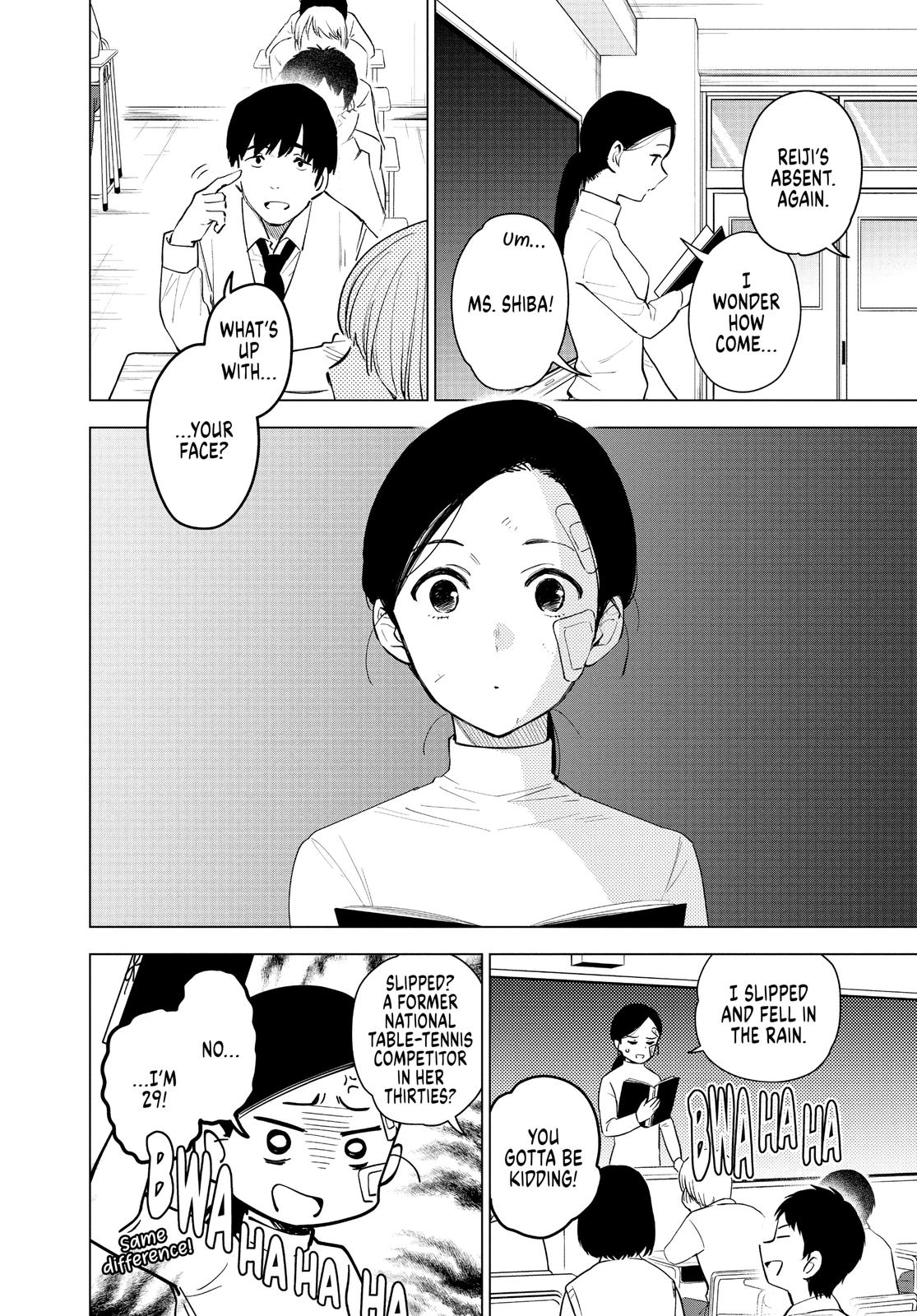 Boy's Abyss Chapter 8 - Page 8