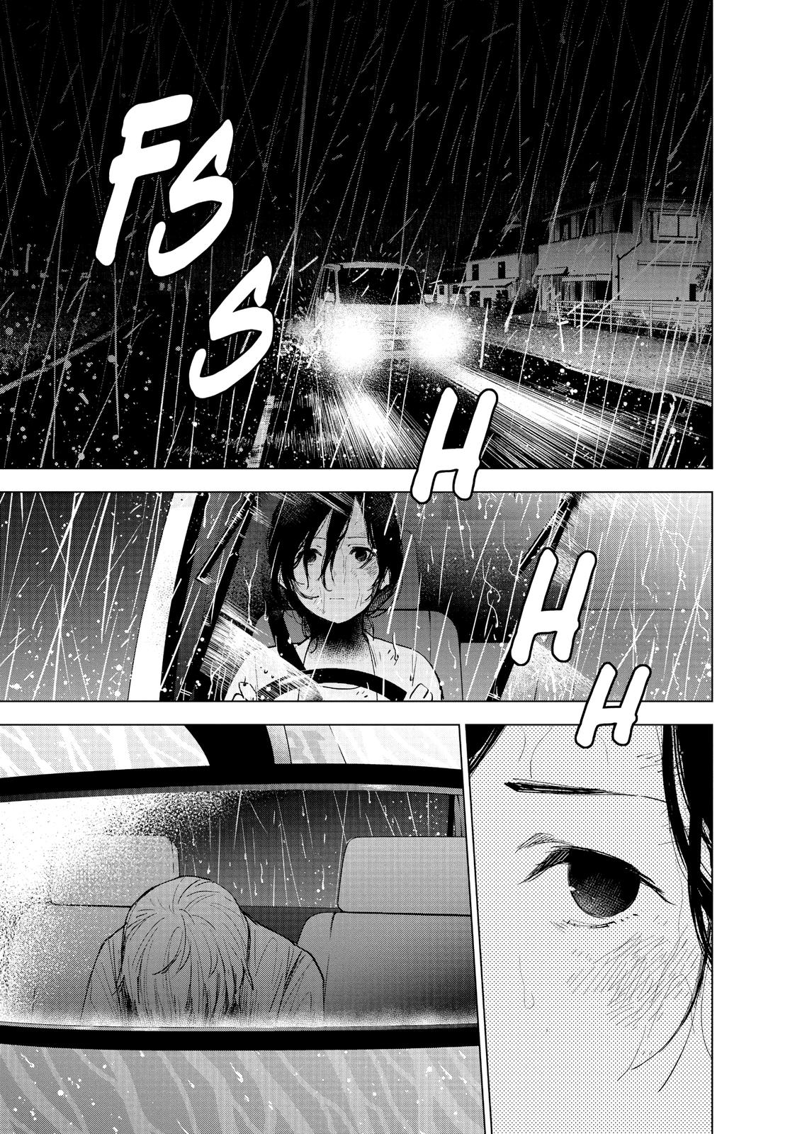 Boy's Abyss Chapter 9 - Page 3