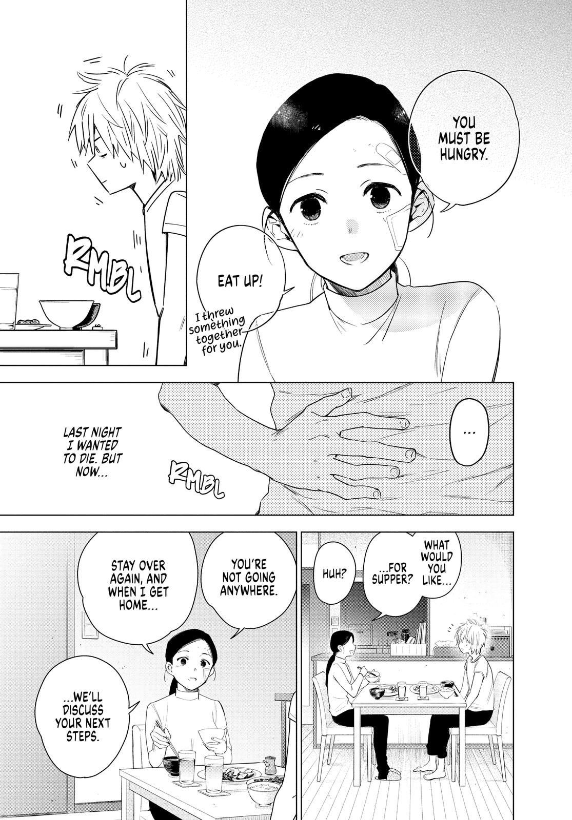 Boy's Abyss Chapter 11 - Page 3