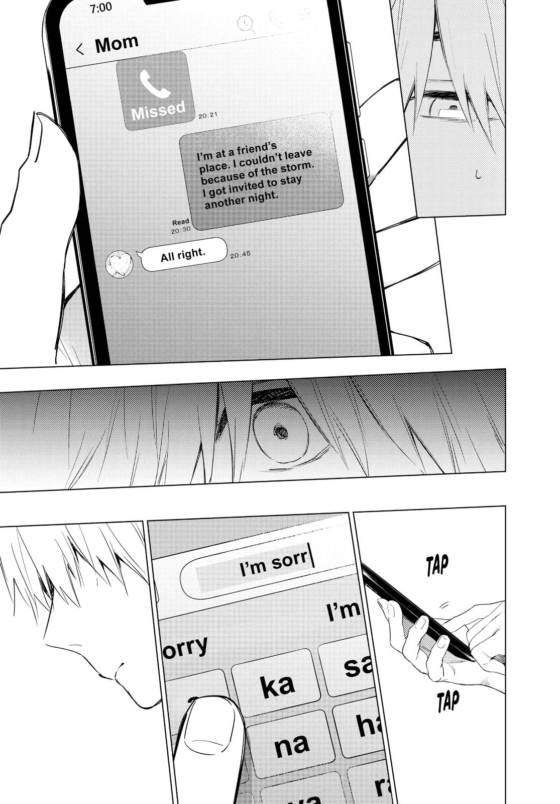 Boy's Abyss Chapter 11 - Page 7